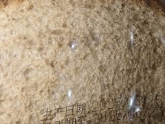 -皇冠幸福里动物奶油生日蛋糕(石桥店)
