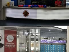 -冠军冰场CHAMPION RINK(环球银泰城店)