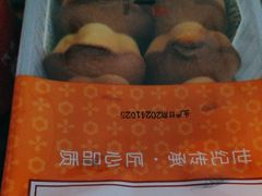 -物美超市(金宝街店)