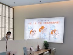 -长风拨筋养身(天街店)