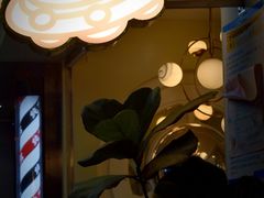 -茶力的小怪兽(梅林卓悦汇店)