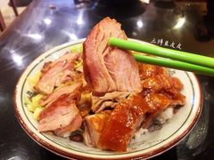 烧鹅叉烧双拼饭-吾家香港烧腊专门店