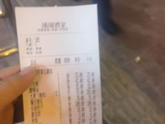 -峨嵋酒家(石景山店)