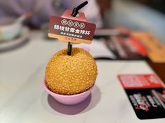 杨枝甘露金球杯-禄运茶居·手工点心(猎德店)