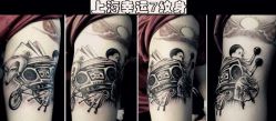 -雕哥的纹身店A3 TATTOO&纹身培训