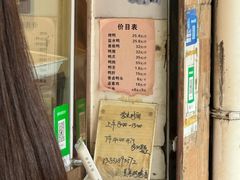 -竺桥兄弟烤鸭(总店)
