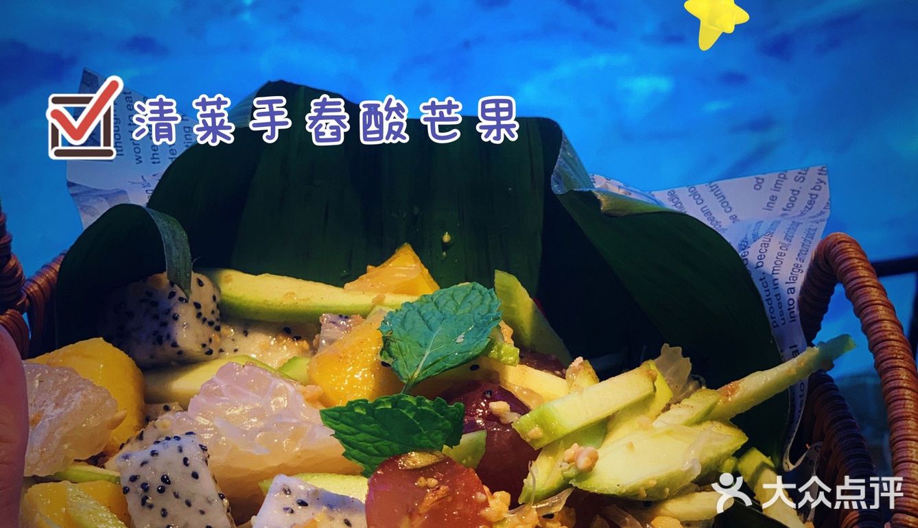 泰妃殿，又有新惊喜‼️