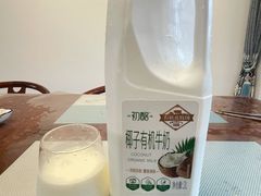 -山姆会员商店(杨桥西路店)