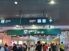 -福州站-北广场