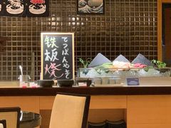 大堂-盛宴自助餐厅(运达喜来登店)
