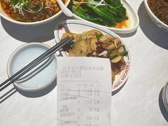 -蓉李记成都名小吃(合肥包河万达店)