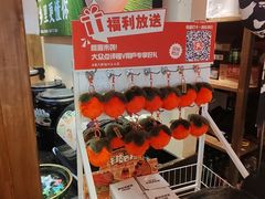 -乡里八闽·福州乡土菜(西园店)