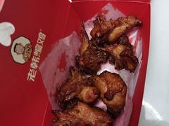 -老韩煸鸡·中国炸鸡(水塔美食街店)