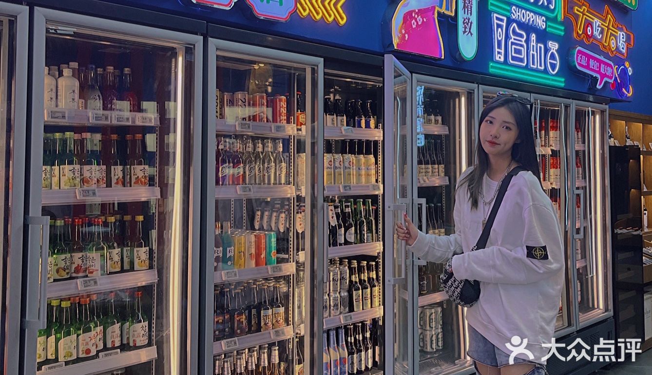 🛍️是潮人就要一起来全海口最好逛的“潮市”