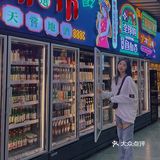 🛍️是潮人就要一起来全海口最好逛的“潮市”