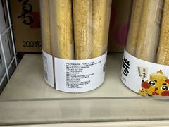 -京客隆超市(华安店)