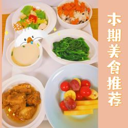 -大美母婴月子中心(虹桥店)