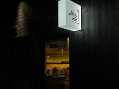 -Hideout Hookah Lounge·隐觅地