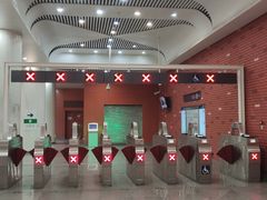 -田村(地铁站)