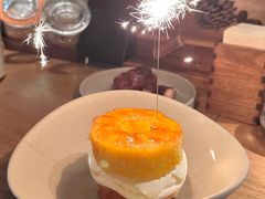 -OTIUM • 柴屿麦(亮马桥店)