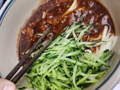 -酱府老碗面