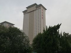 -南京钟山宾馆(江苏省会议中心)
