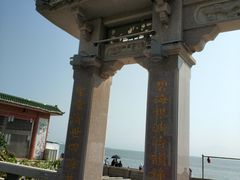门面-天上圣妈宫