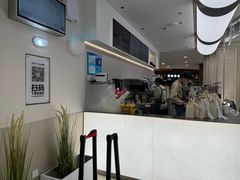 -喜茶(上海五角场万达店)