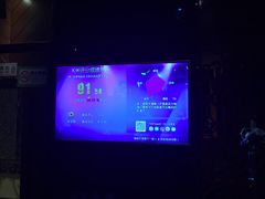 -萧邦音乐会所KTV·蒸汽活海鲜自助(福田店)