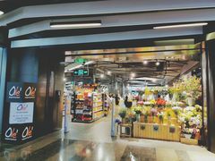 -Olé精品超市(海上世界店)