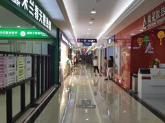 -集美家居城(定慧桥店)