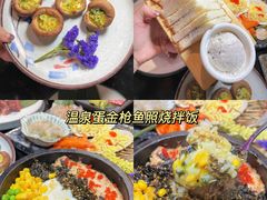 -鹤江桥·红油牛肉粉(SKP店)