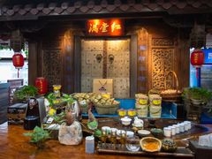 -鹭岛新泉客家菜·海鲜·融合菜(莲前店)