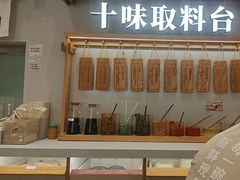 -小满手工粉(北京来福士店)