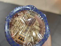 -吉野家(黑牛城道店)