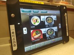 -京樽回転寿司(奥林匹克店)