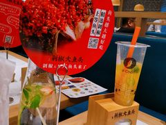 -千稻剁椒大鱼头(CityOn熙地港店)