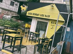 -餐酒吧Com-ing Bar(上海路店)