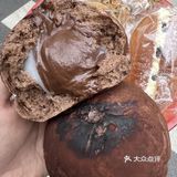 南京新开的2元面包店🍞🍞