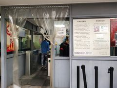 -浙江省博物馆(孤山馆区)
