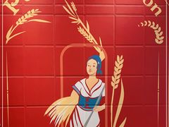 -Sunflour(来福士店)