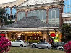 -寻味顺德·顺峰山庄(大良店)