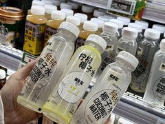 -Olé精品超市(广州太古汇店)