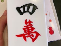 -成都你六姐·牛肉冒菜(城市集市合生汇店)