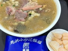 -清真·马洪小炒泡馍馆(钟楼回民街店)