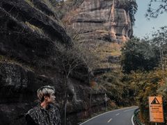 -丹霞山风景名胜区