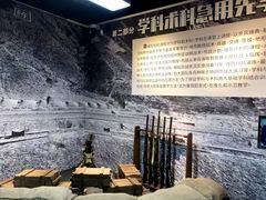 -黄埔军校旧址纪念馆