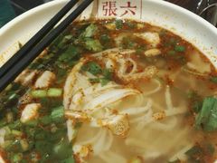 -遵义虾子张六羊肉粉(地王店)