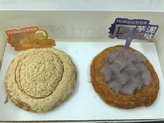 -好利来(朝外店)