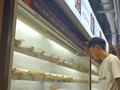 -九街淑芬掌中宝串串公司(内街文化创意园店)